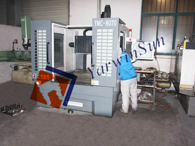 Mould Processing Center